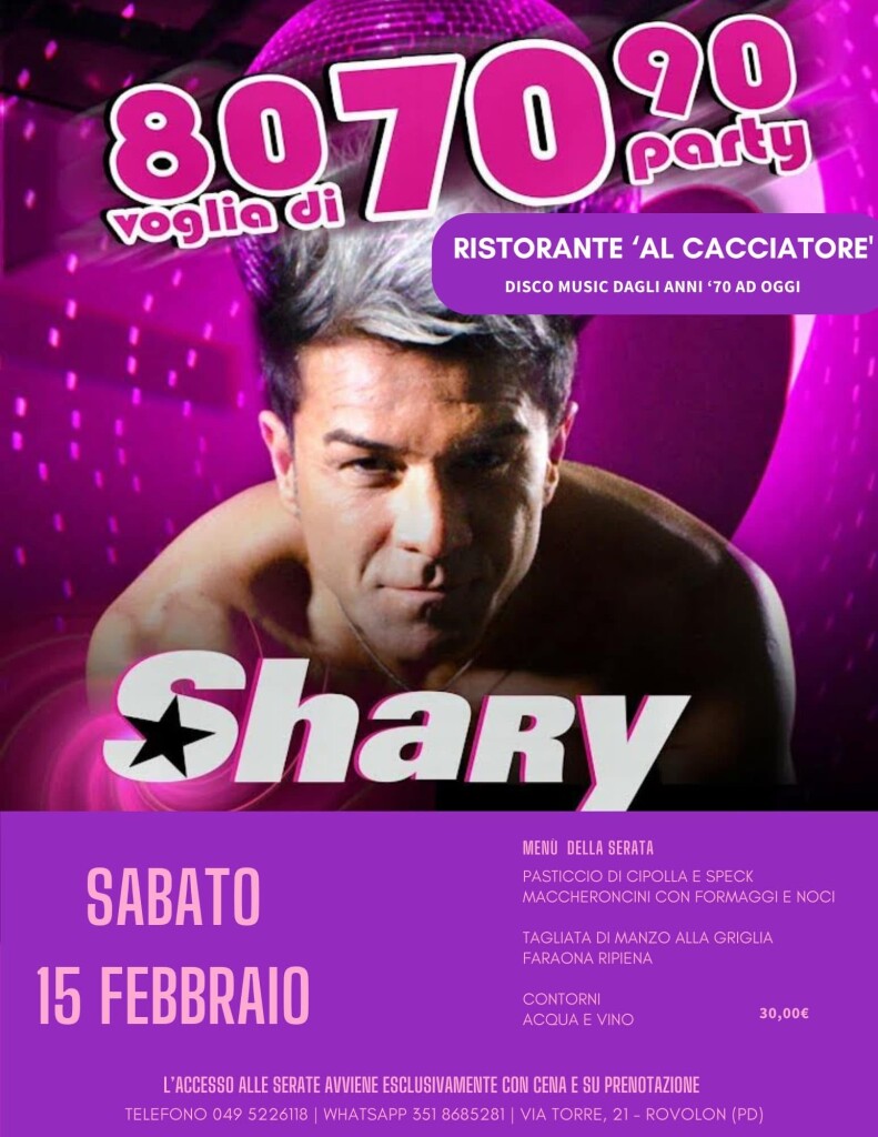 20250215-shary